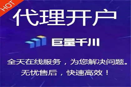 竞价推广策略的实践与思考：一则B2B企业的成功案例