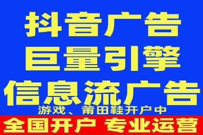企业SEM优化托管实战案例
